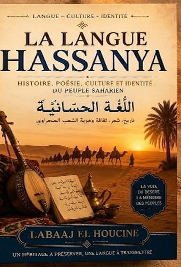 La Langue Hassanya